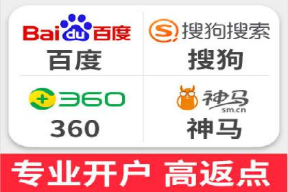 SEM优化师成功案例：助力企业实现品牌升级